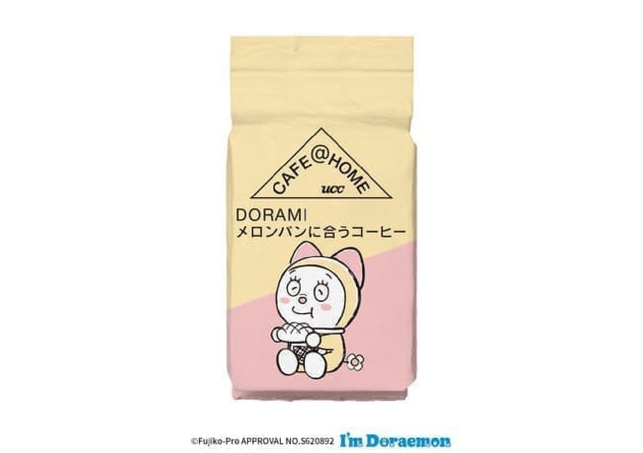 "UCC CAFE @ HOME" Doraemon series released --Cute packages such as coffee that goes well with dorayaki