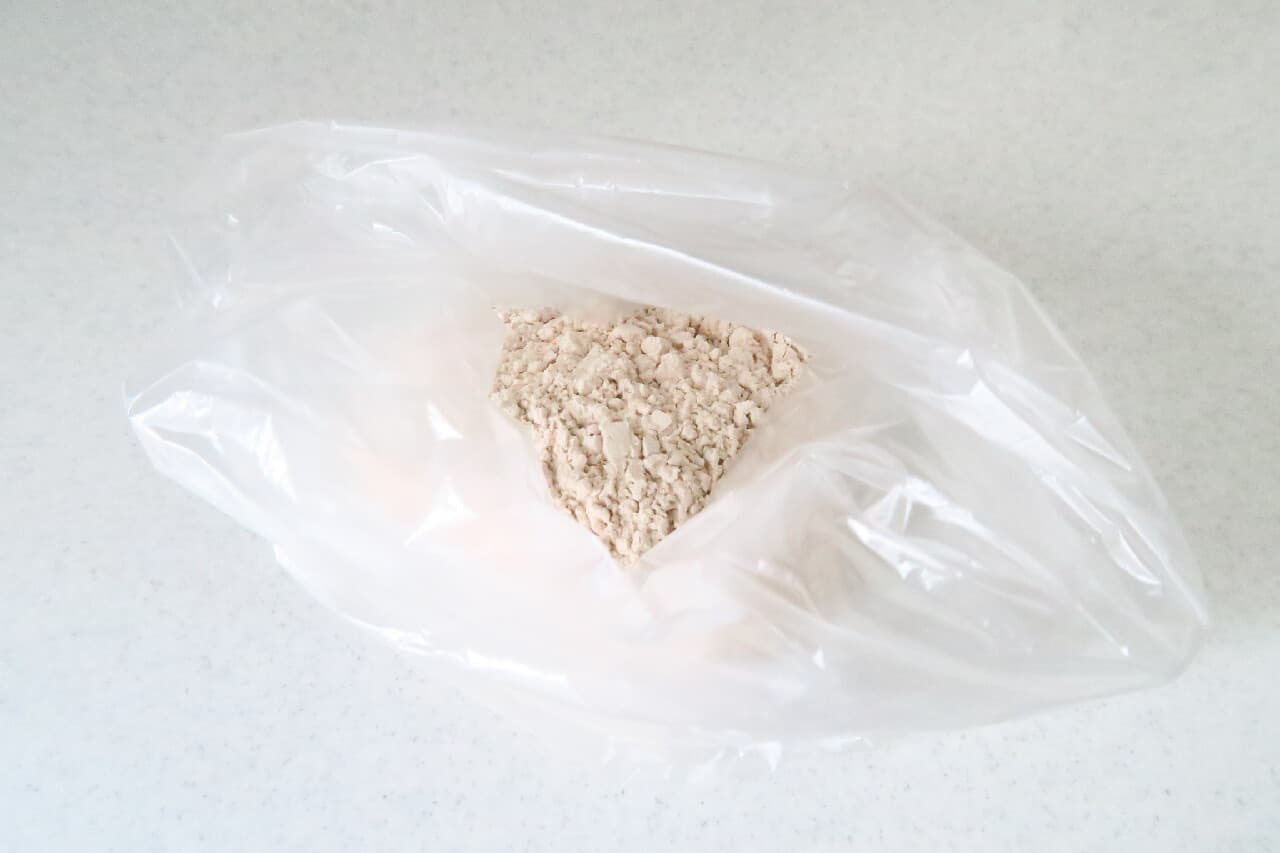 Whole grain soda bread recipe --Easy & healthy taste in a plastic bag
