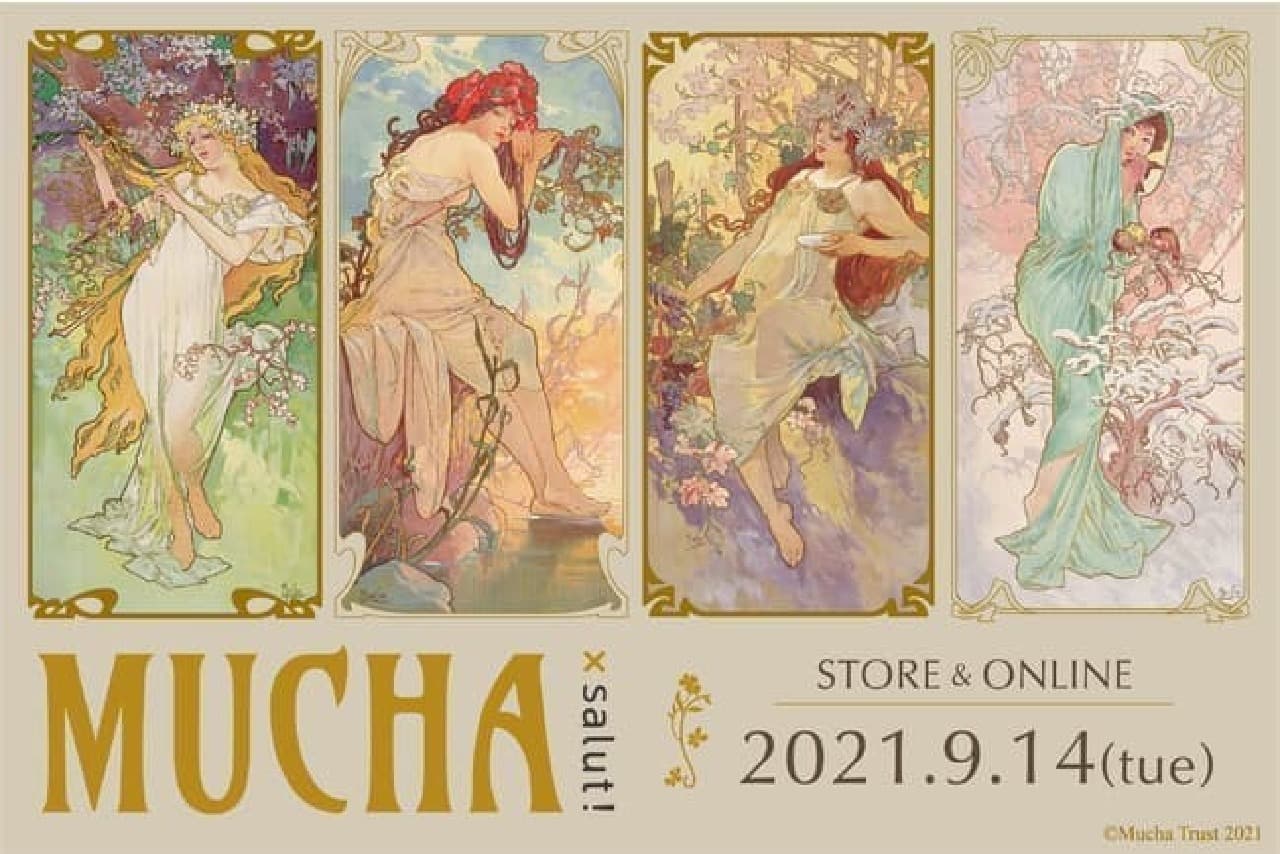 Mucha x salut! Collaboration products --Brilliant tapestries, photo frames, etc.