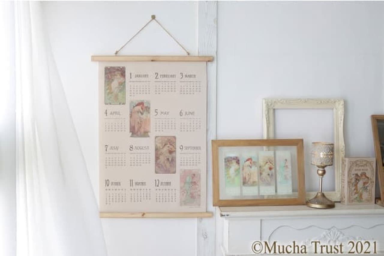 Mucha x salut! Collaboration products --Brilliant tapestries, photo frames, etc.
