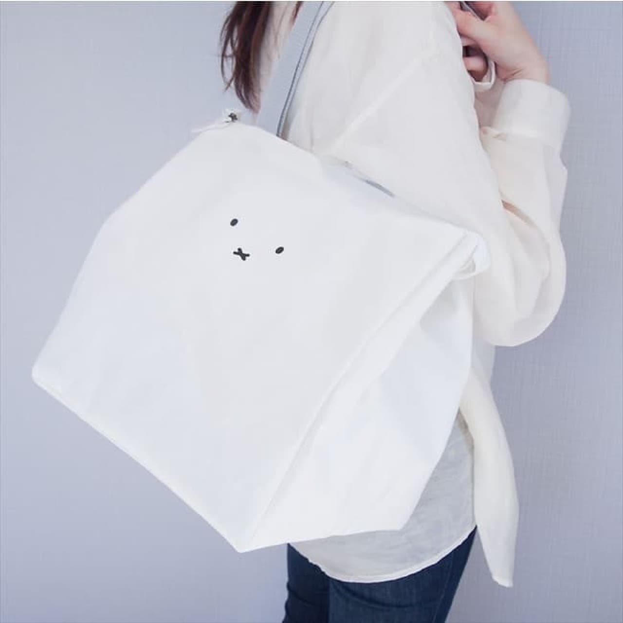 [Miffy] Laundry Square Bag