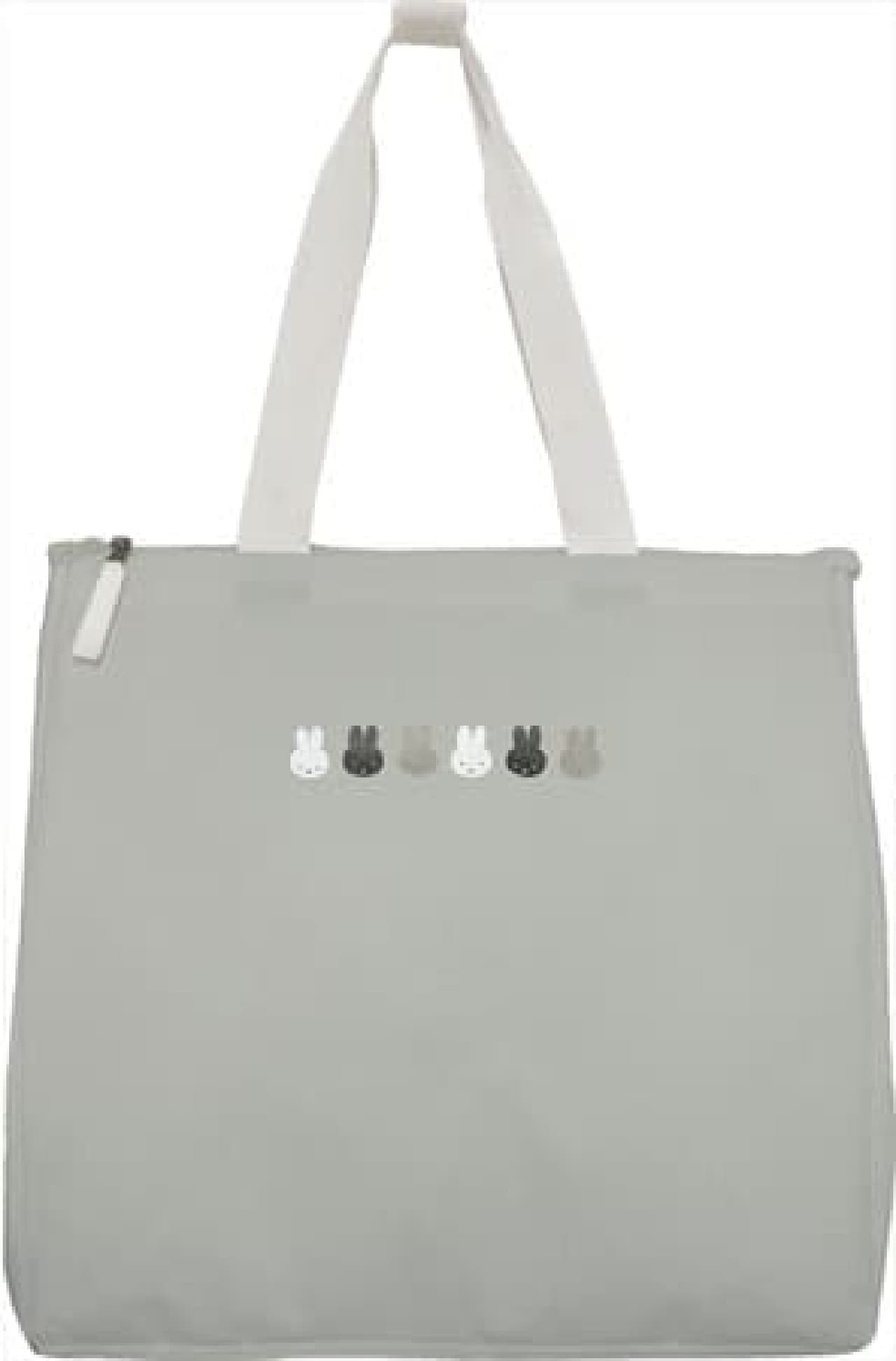 [Miffy] Laundry Square Bag