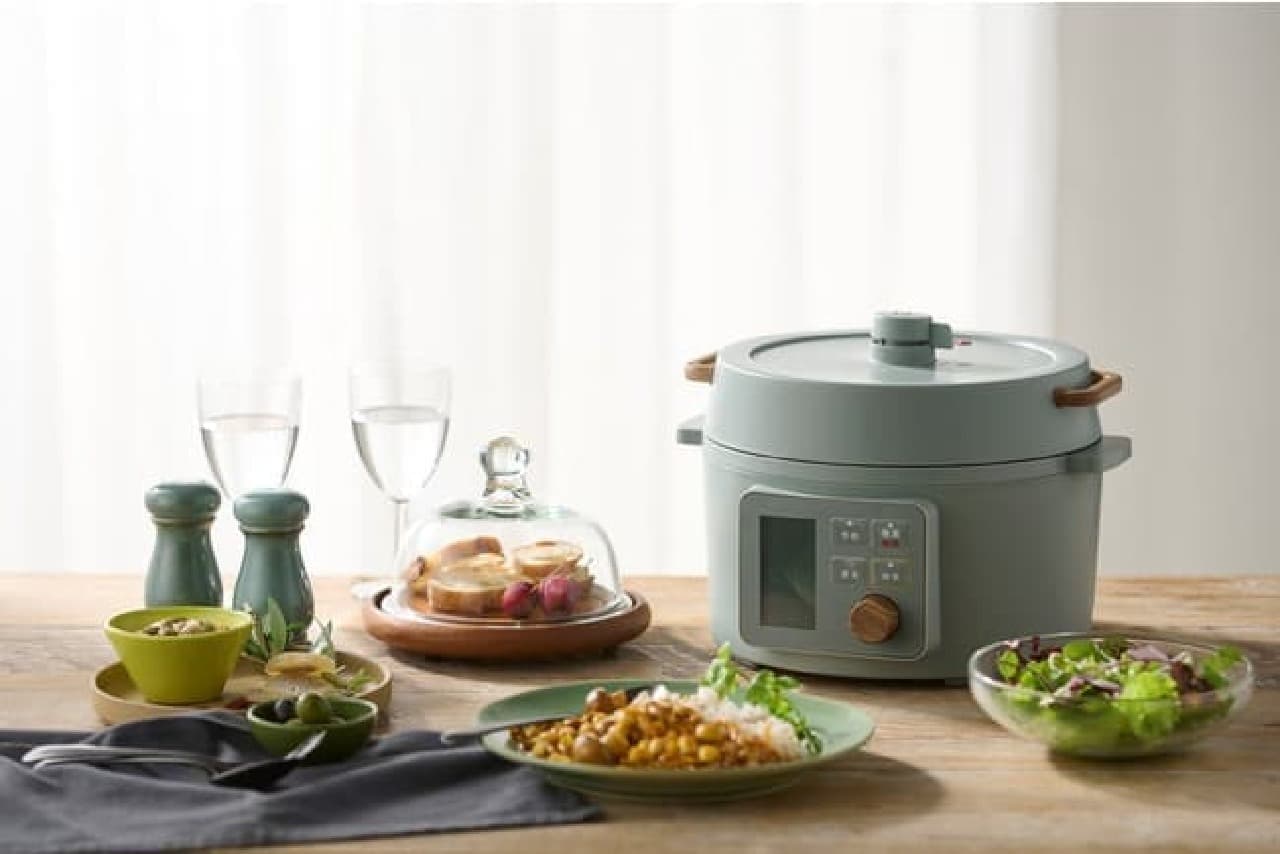 "Electric pressure cooker Healthy Plus" from Iris Ohyama --Easy cooking of healthy menus automatically