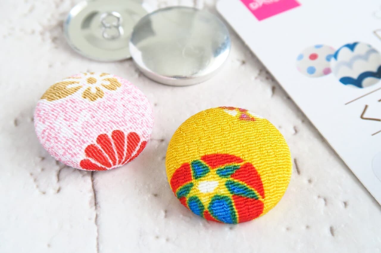 Hundred yen store "walnut button production kit" is easy and cute ♪ Colorful Japanese pattern is also broken