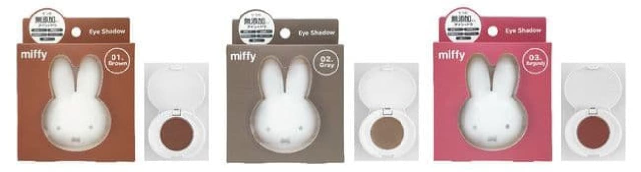 Miffy eyeshadow