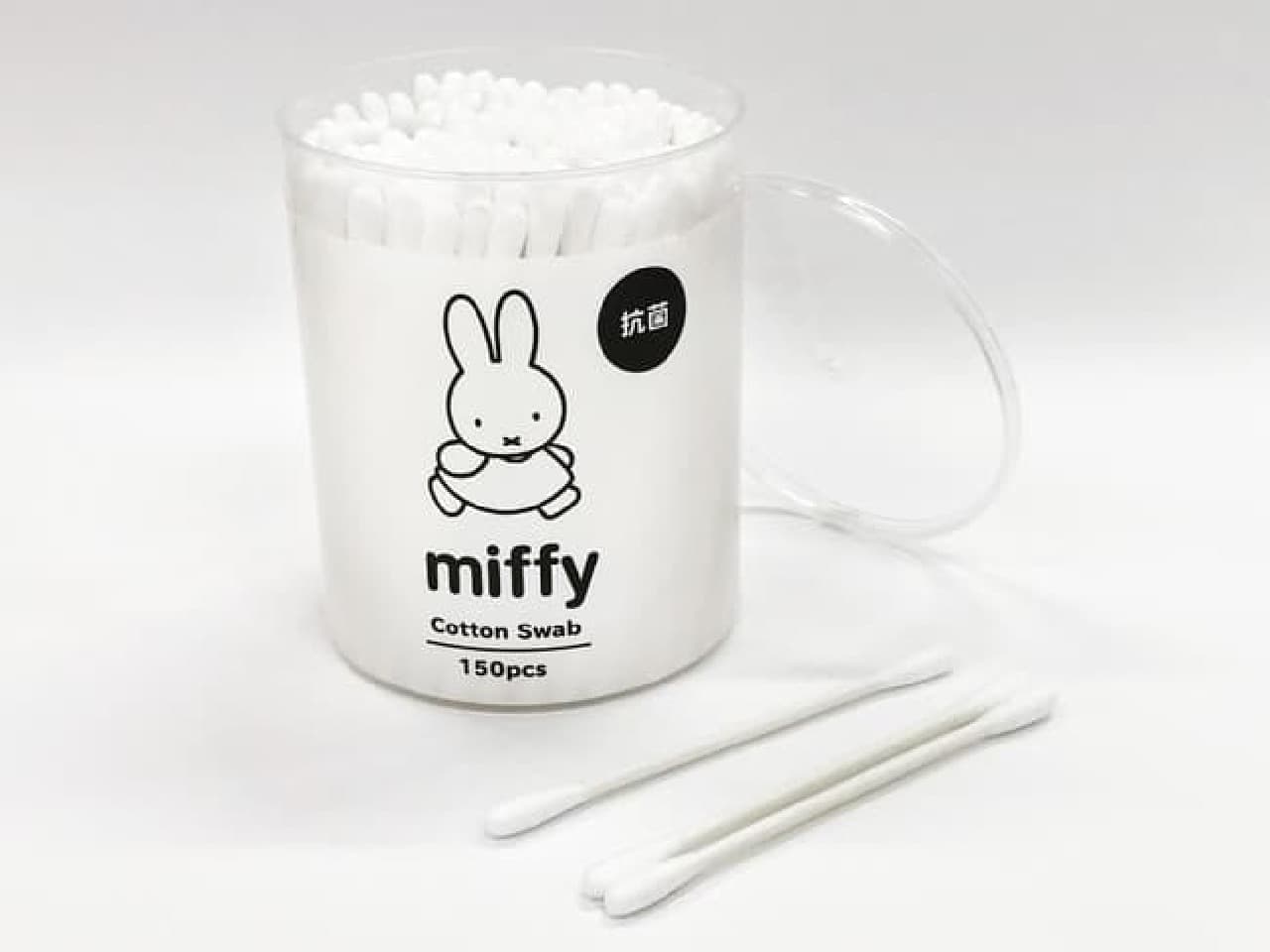 Miffy Makeup Series "Miffy Cotton Swabs"