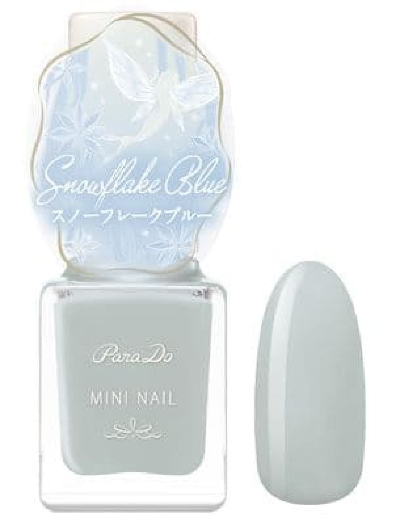 Paradu Mini Nail "BL11 Snowflake Blue"