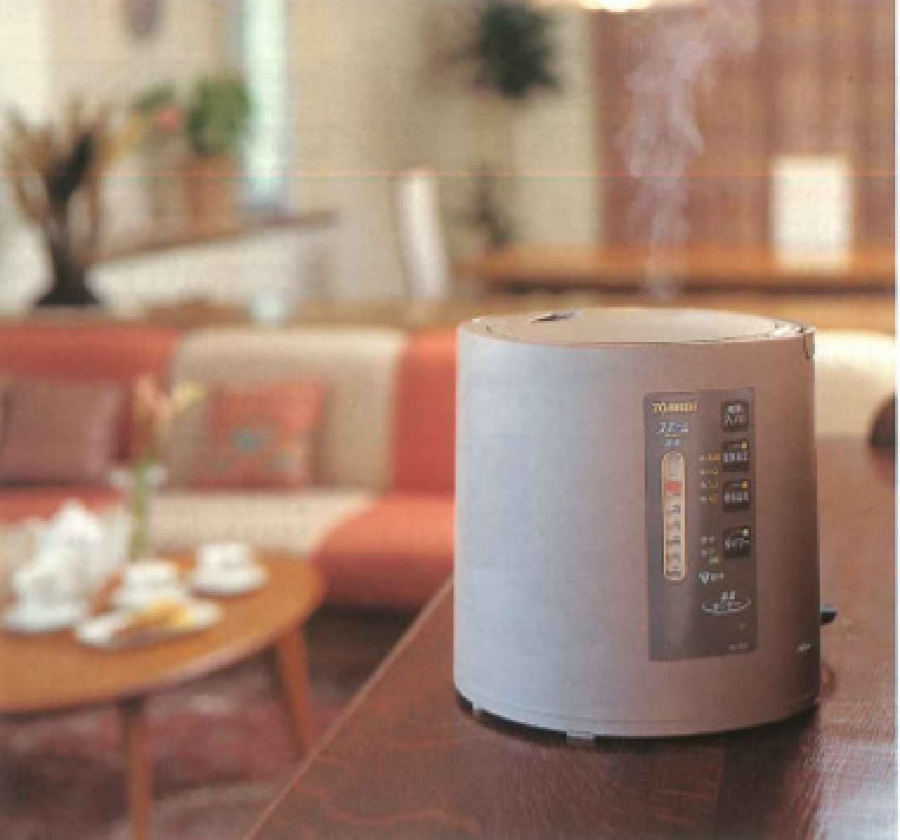 Steam humidifier "EE-DC type" from Zojirushi --Clean steam & easy to clean