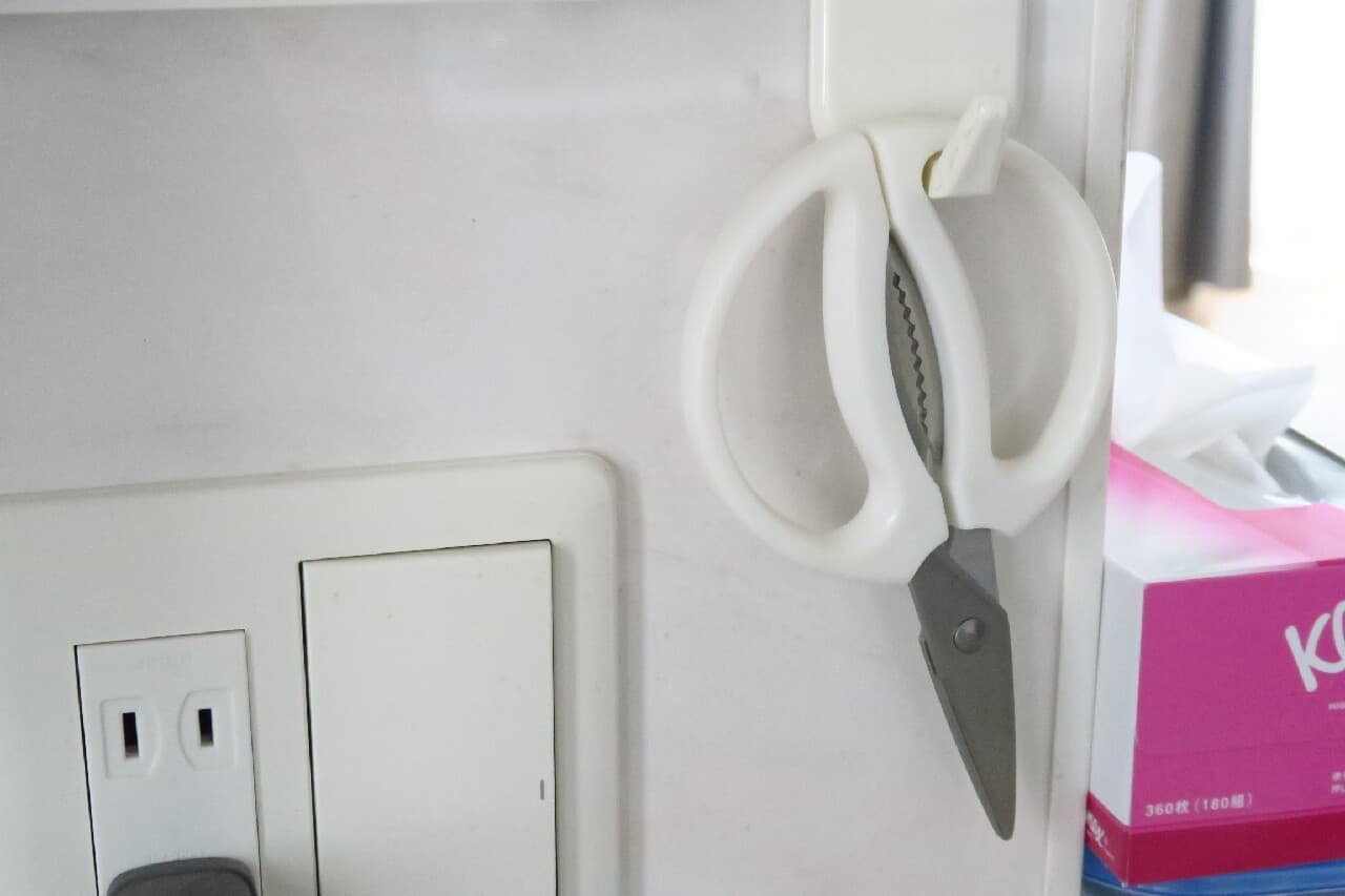 "AEON Compact Storage Kitchen Scissors" Review --Neat storage in drawers