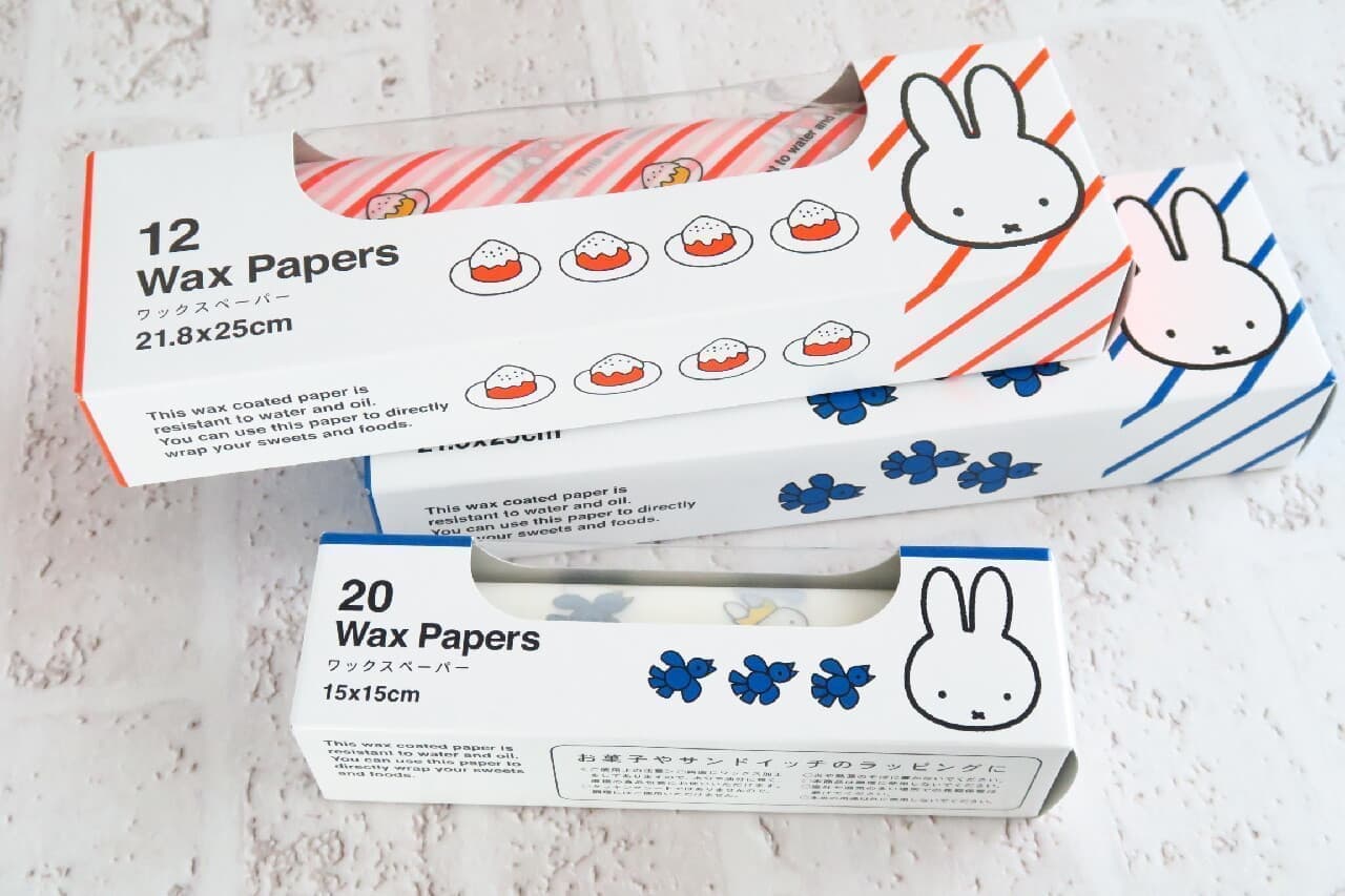 [Hundred yen store] 3 types of Miffy's wax paper --For food wrapping and laying paper