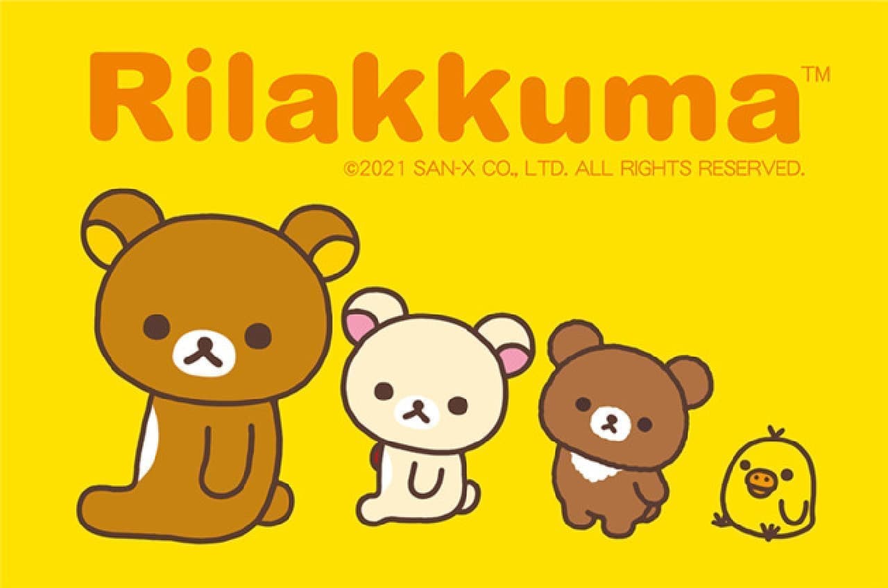 Participated in Rilakkuma at "# Kuma-Fes in Ginza Mitsukoshi" --Large set of regional stuffed animals