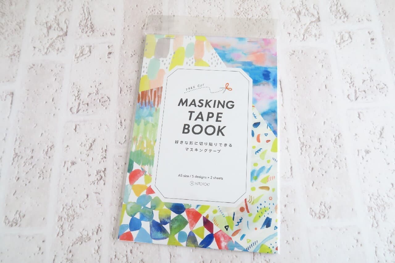 "King Jim Masking Tape Book" Review --Cut into your favorite shape & abundant designs