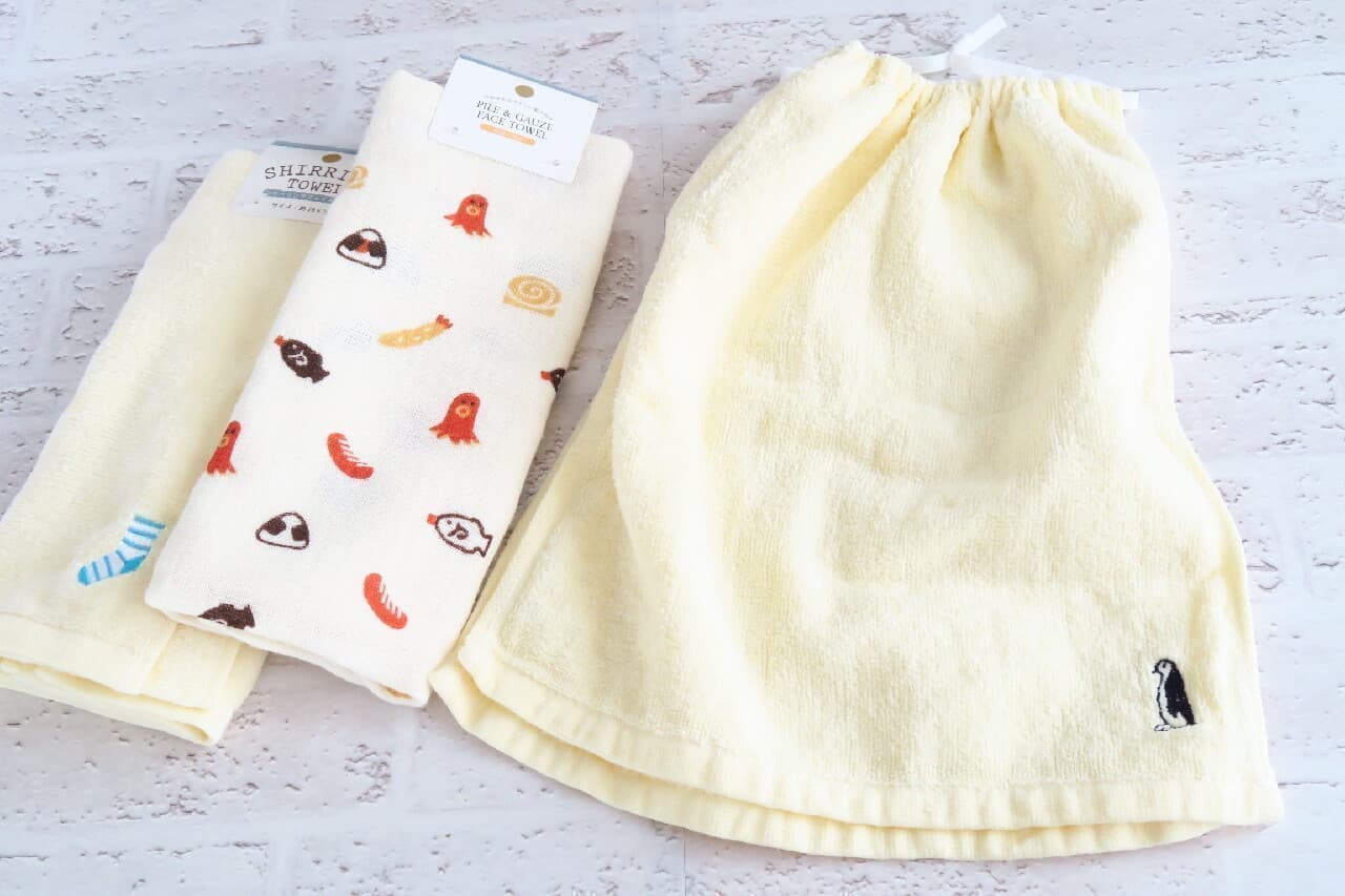Handmade apron for children with 100 towels ♪ Cute finish without sewing machine