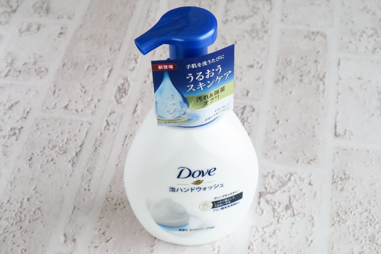 Dove Foam Hand Wash Deep Moisture