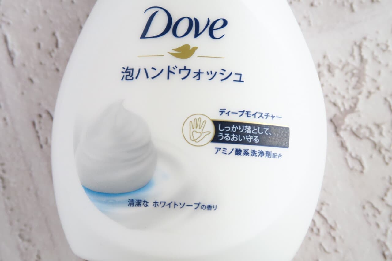 Dove Foam Hand Wash Deep Moisture