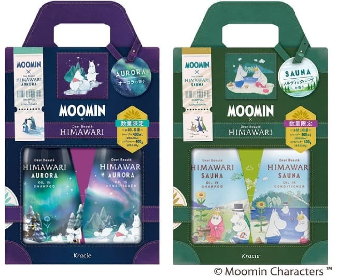 Diabote HIMAWARI "Moomin" design shampoo & conditioner