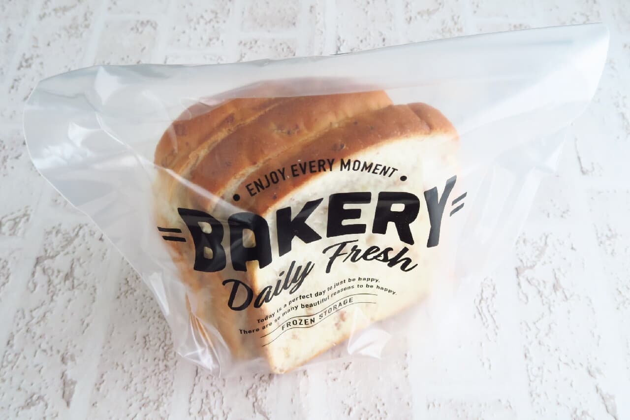 Hundred yen store freezer bag for bread --Mountain-shaped bread, vegetables, etc. with bottom gusset that is easy to store