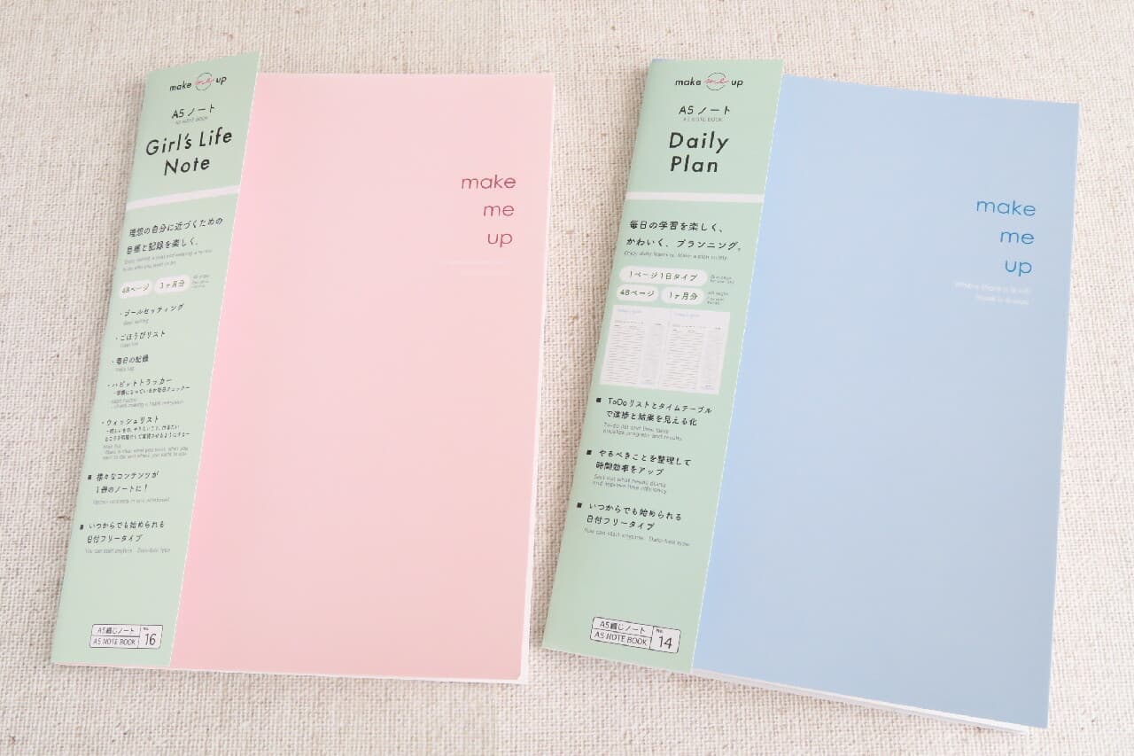 Goal management with Daiso make me up series! Record notes, task