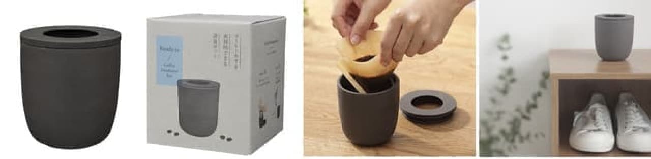 "For 1-2 cups of paper filter" from Marna --New product in the "Ready to" series of coffee utensils that are easy for beginners to use