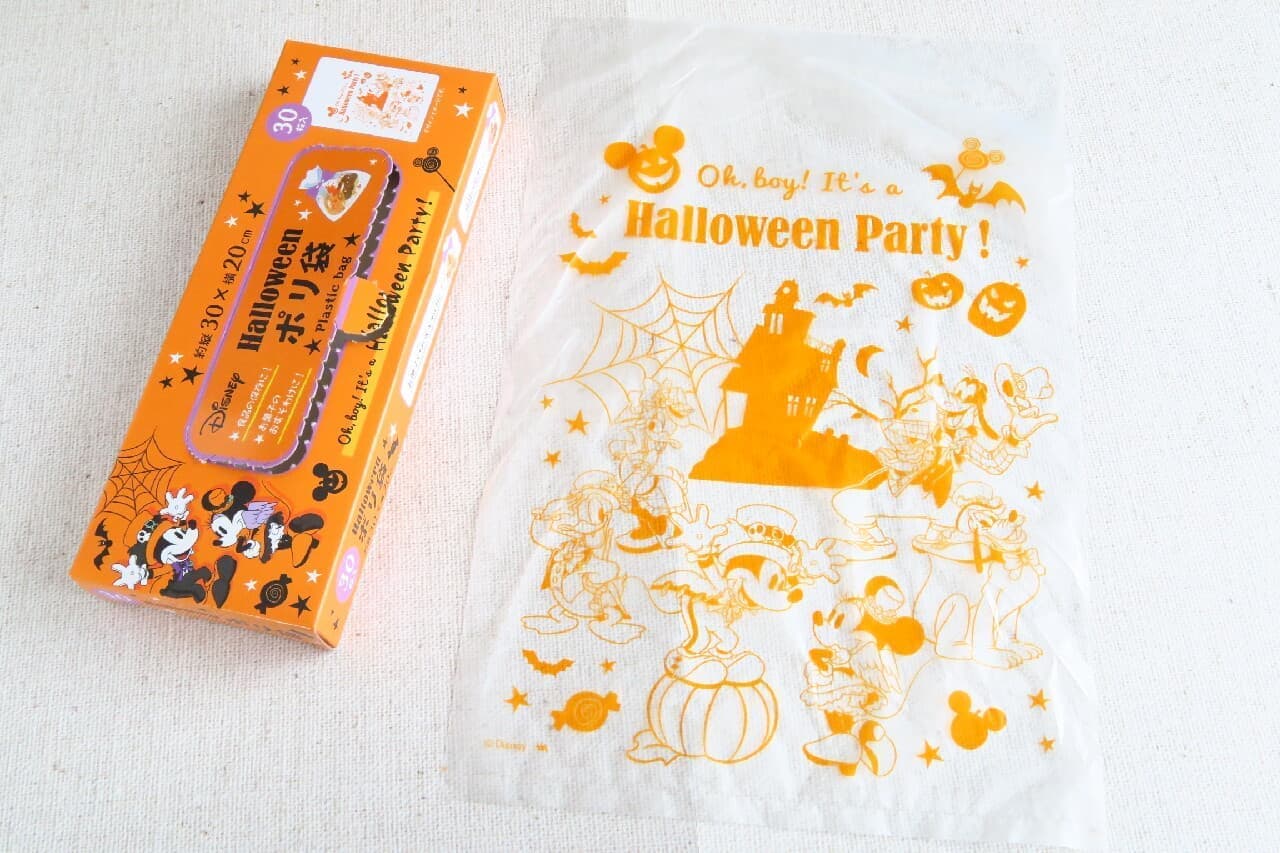 Hundred yen store Disney x Halloween storage bag --Tsum Tsum pattern print aluminum foil