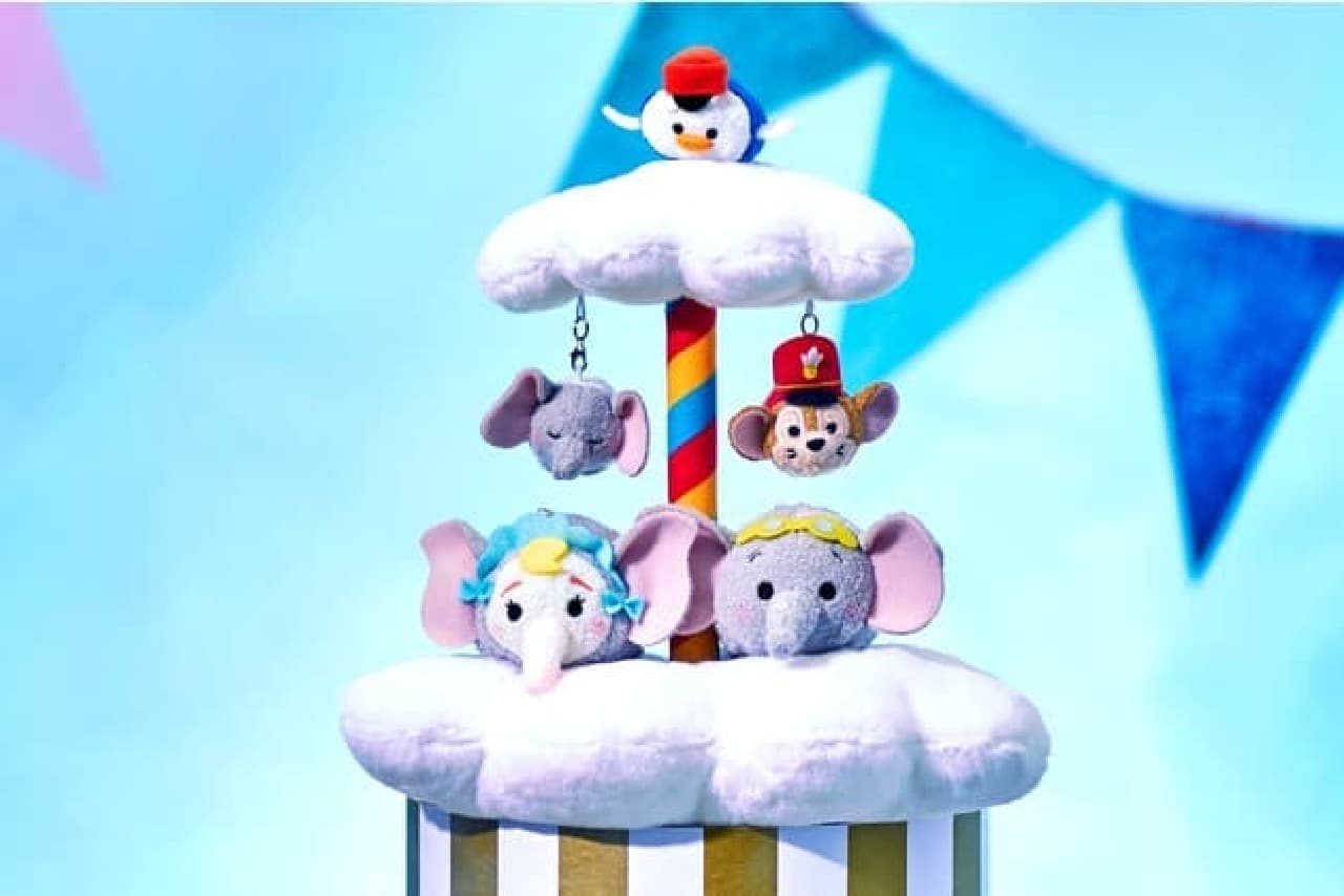 "Dumbo" 80th Anniversary Goods at Shop Disney --Tsum Tsum Special Set