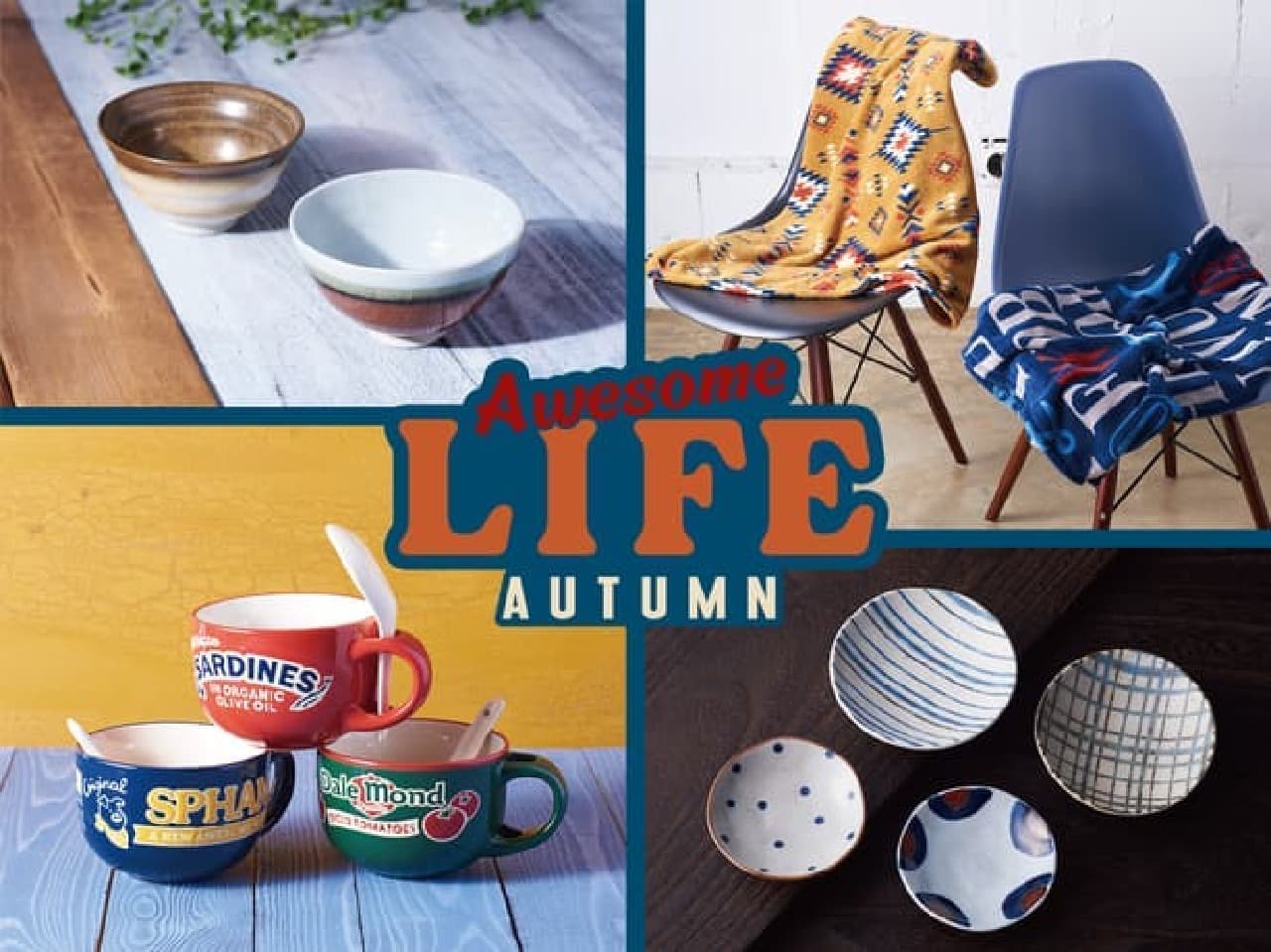 AWESOME STORE Autumn Goods --Petit Plastic Japanese Tableware, Mug with Spoon, etc.
