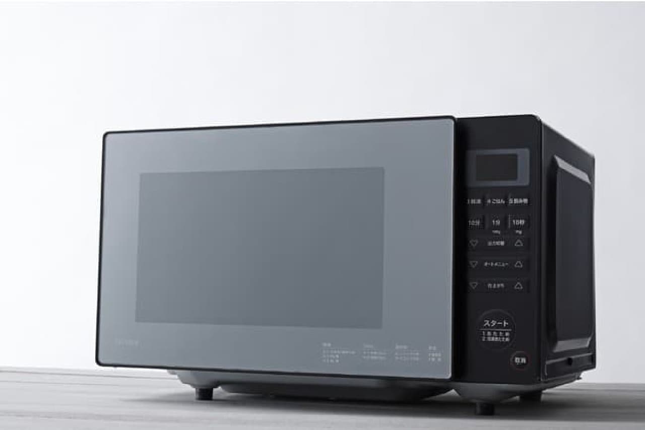 Released Shiroka "Microwave Oven SX-18D132" --Low uneven heating such as warming lunch and thawing minced meat
