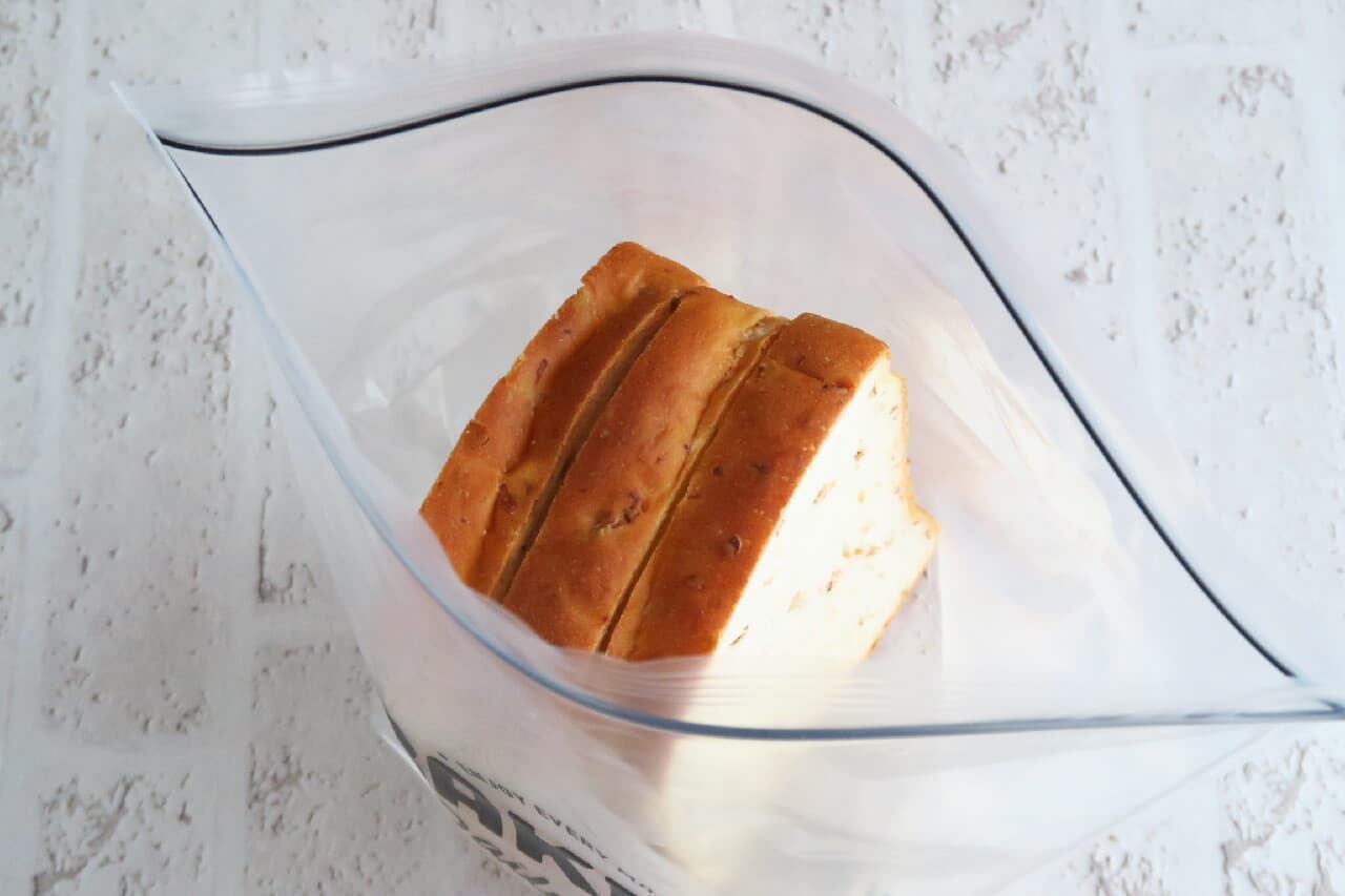フリーザーバッグ食パン用・マチ付きジッパーバッグなど -- 100均保存袋3選