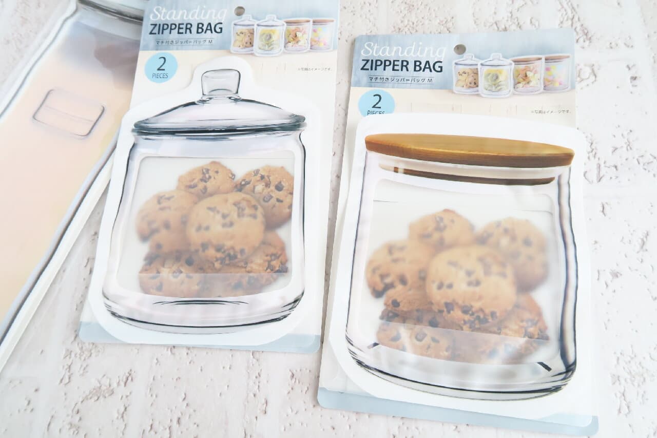 Freezer bag for bread, zipper bag with gusset, etc. --100 3 selections of uniform storage bags