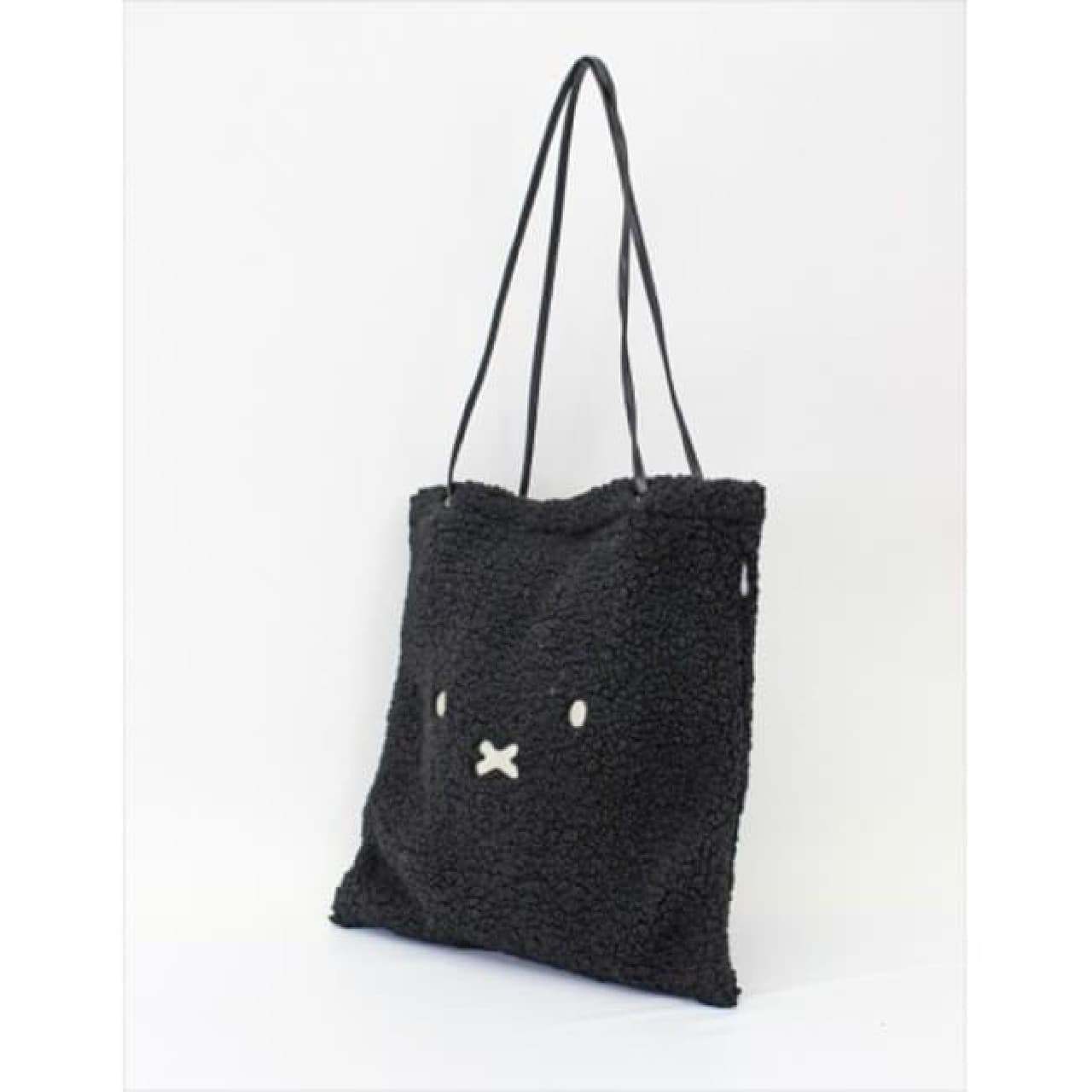 "[Miffy] Tote Bag Boa Face" For Villevan --Fluffy boa material for autumn and winter