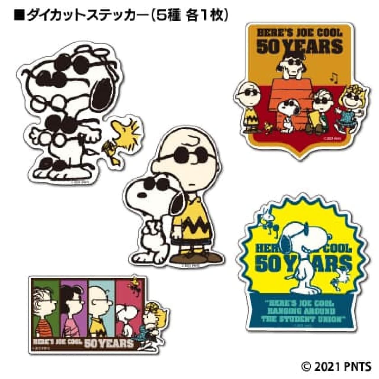 Post office "Snoopy" goods released --JOE COOL 50th anniversary original frame stamp set