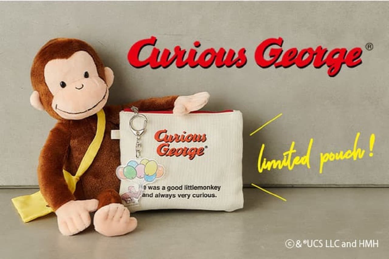 BIRTHDAY BAR Curious George 80th Anniversary Project --Cute original pouch limited release