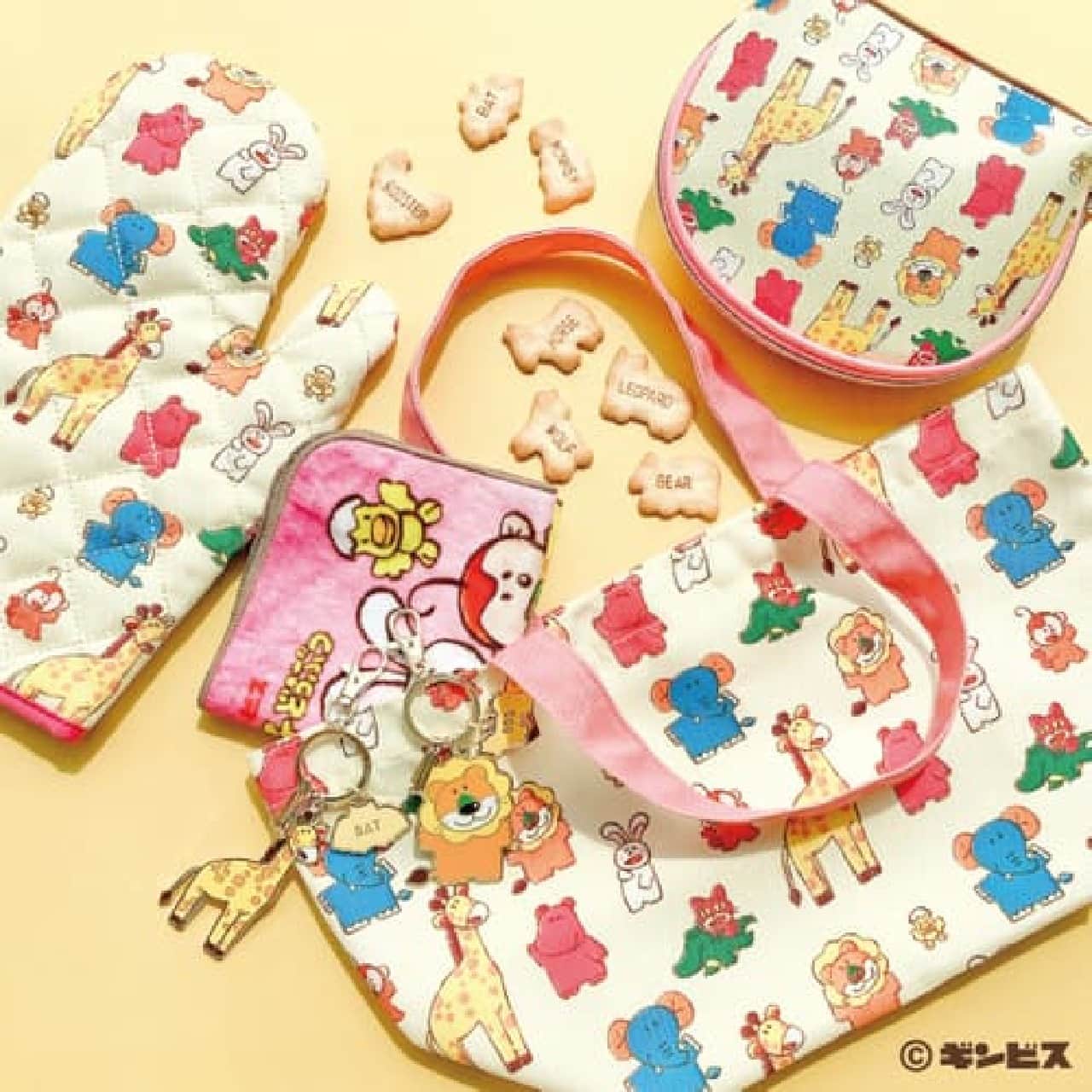 ITS’DEMO x Tabekko Animal Collaboration! Cute biscuit pattern pouch, towel, tote bag, etc.