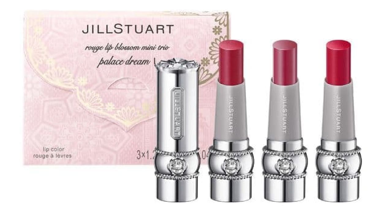 Jill Stuart Rouge Lip Blossom Mini Trio Palace Dream I