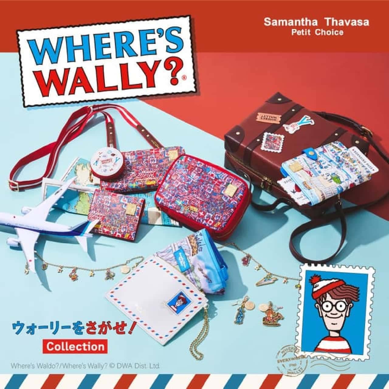 Samantha Tabasa Petit Choice "Where's Wally!" Collection --Wallets, pouches, shoulder bags, etc. with the image of a trip