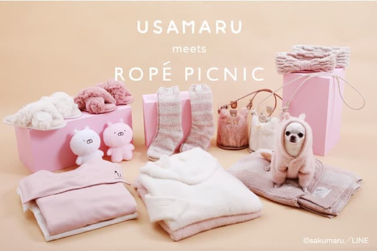 Usamaru x ROPE'PICNIC collaboration! Fluffy & Mofumofu room wear, shoulder bags, blankets, etc.