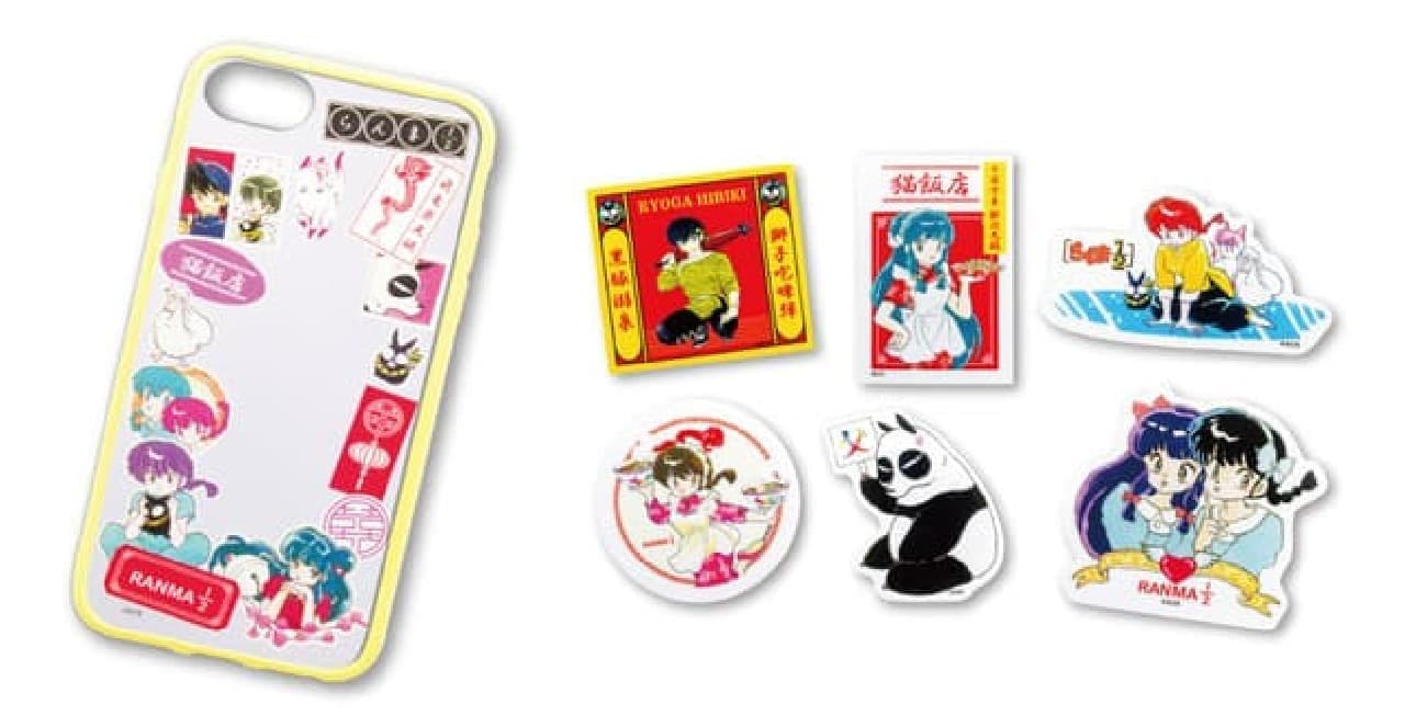 Thank you mart "Ranma 1/2" collaboration product --Retro & China taste pouch and iPhone case