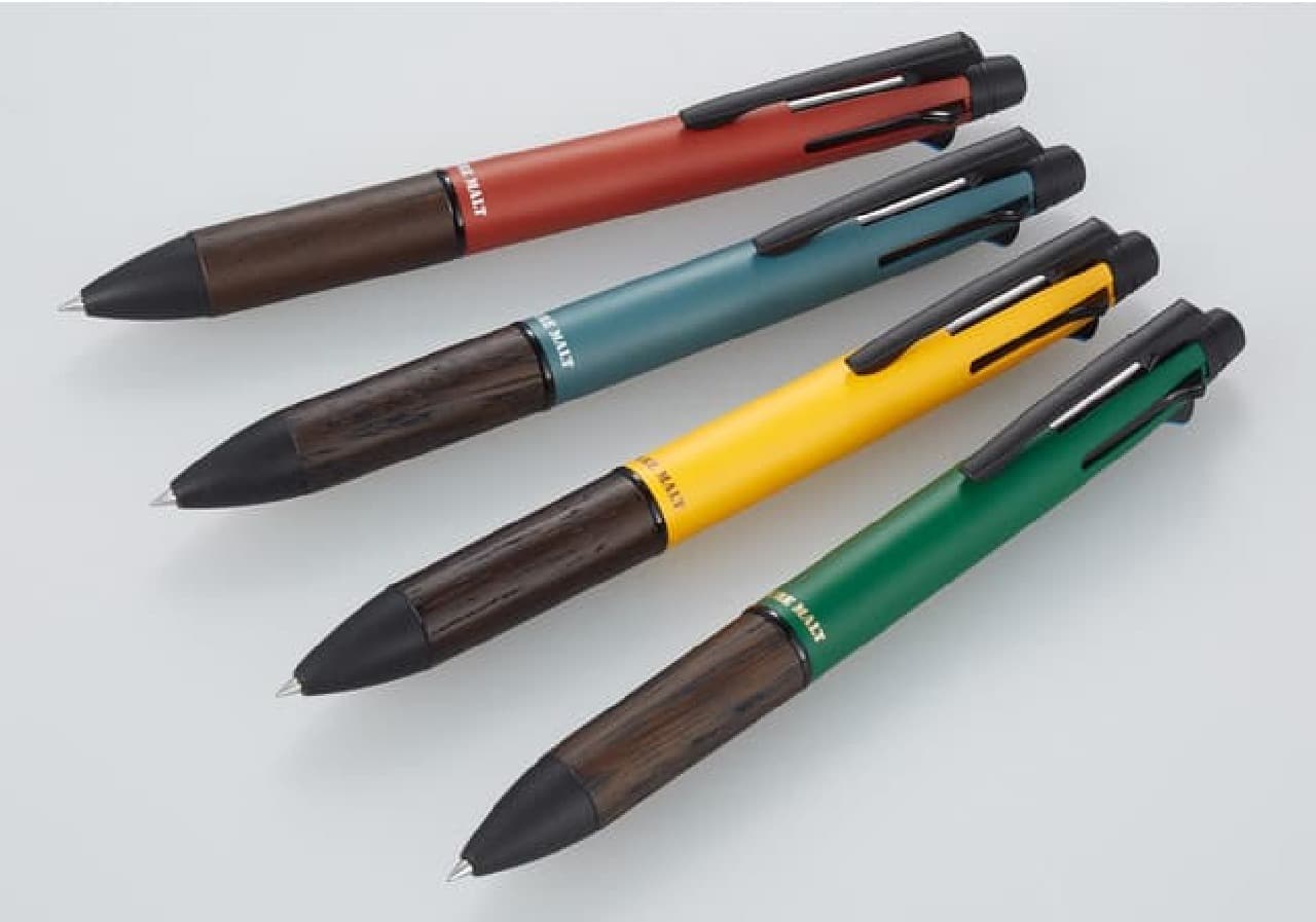 "Pure Malt Jetstream Inside 4 & 1 5 Function Pen" Fall / Winter Design --Warm axis color & smooth writing taste