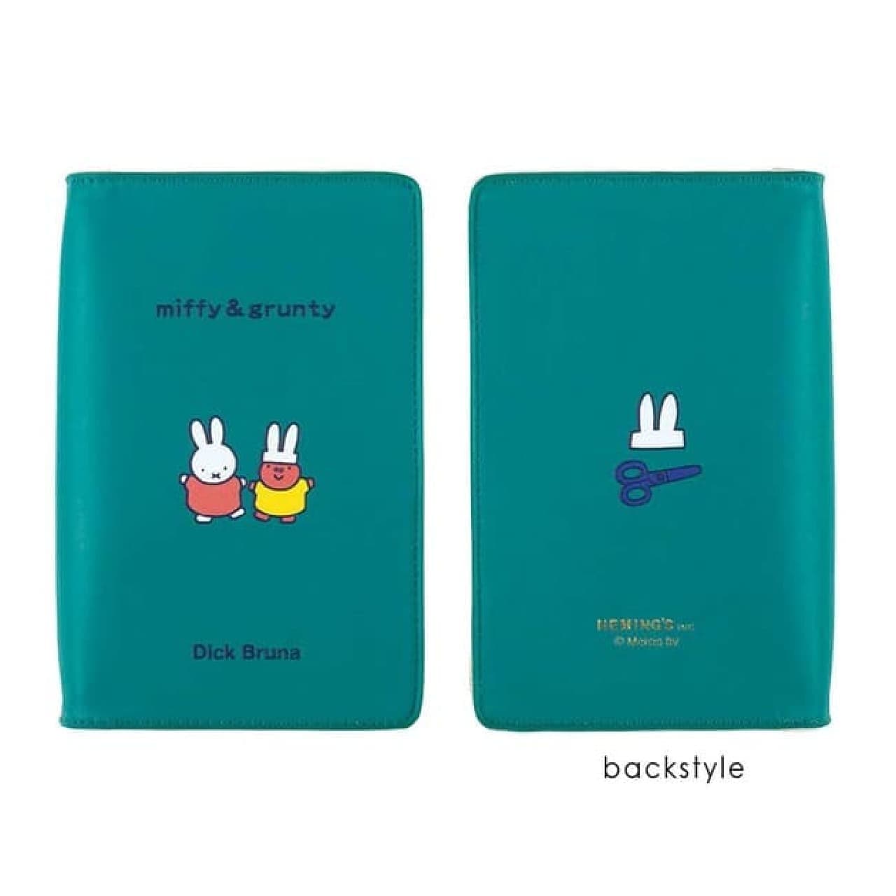 "Libre Pouch Dick Bruna" From Hemmings --Miffy pattern book pouch! Easy to put in masks and sterilization goods