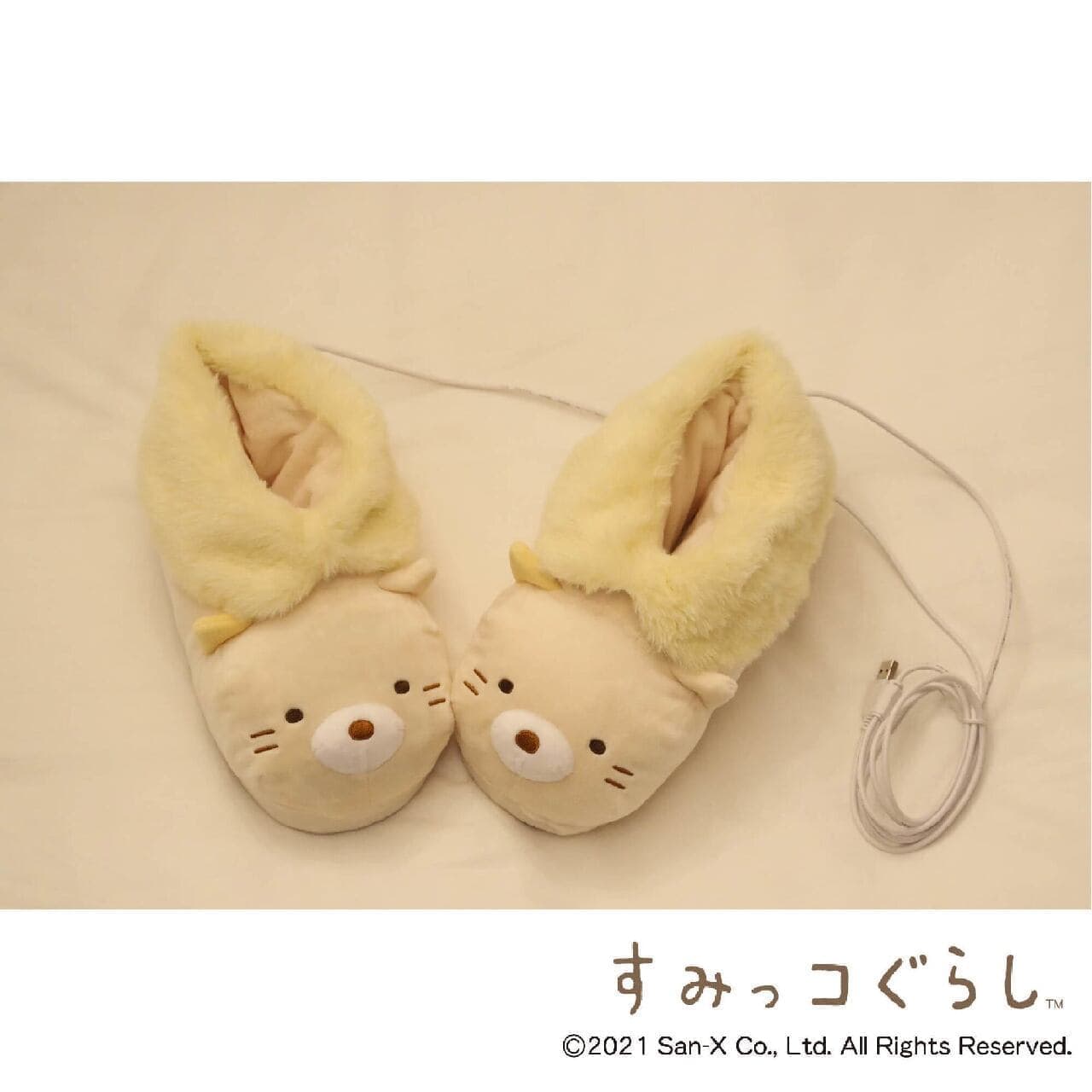 "USB Warm Gloves Sumikko Gurashi" Premium Bandai --Blanket / Room Shoes