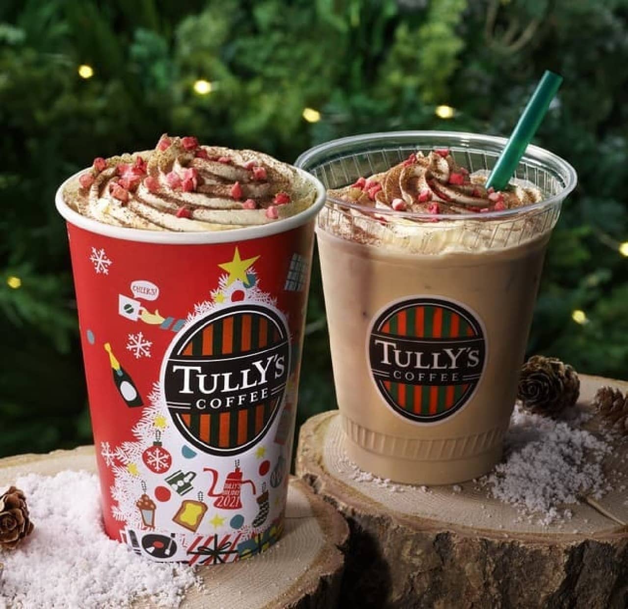 Tully's Holiday Season Products