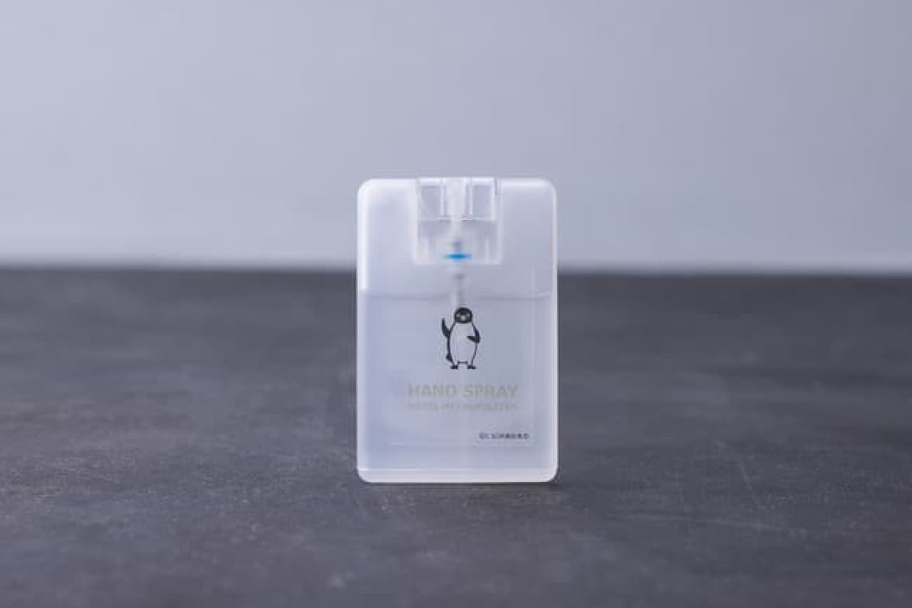 "Suica's Penguin Hand Moisture Mist" Hotel Metropolitan --- Moisturizing ingredients & selectable scent! Also as a gift