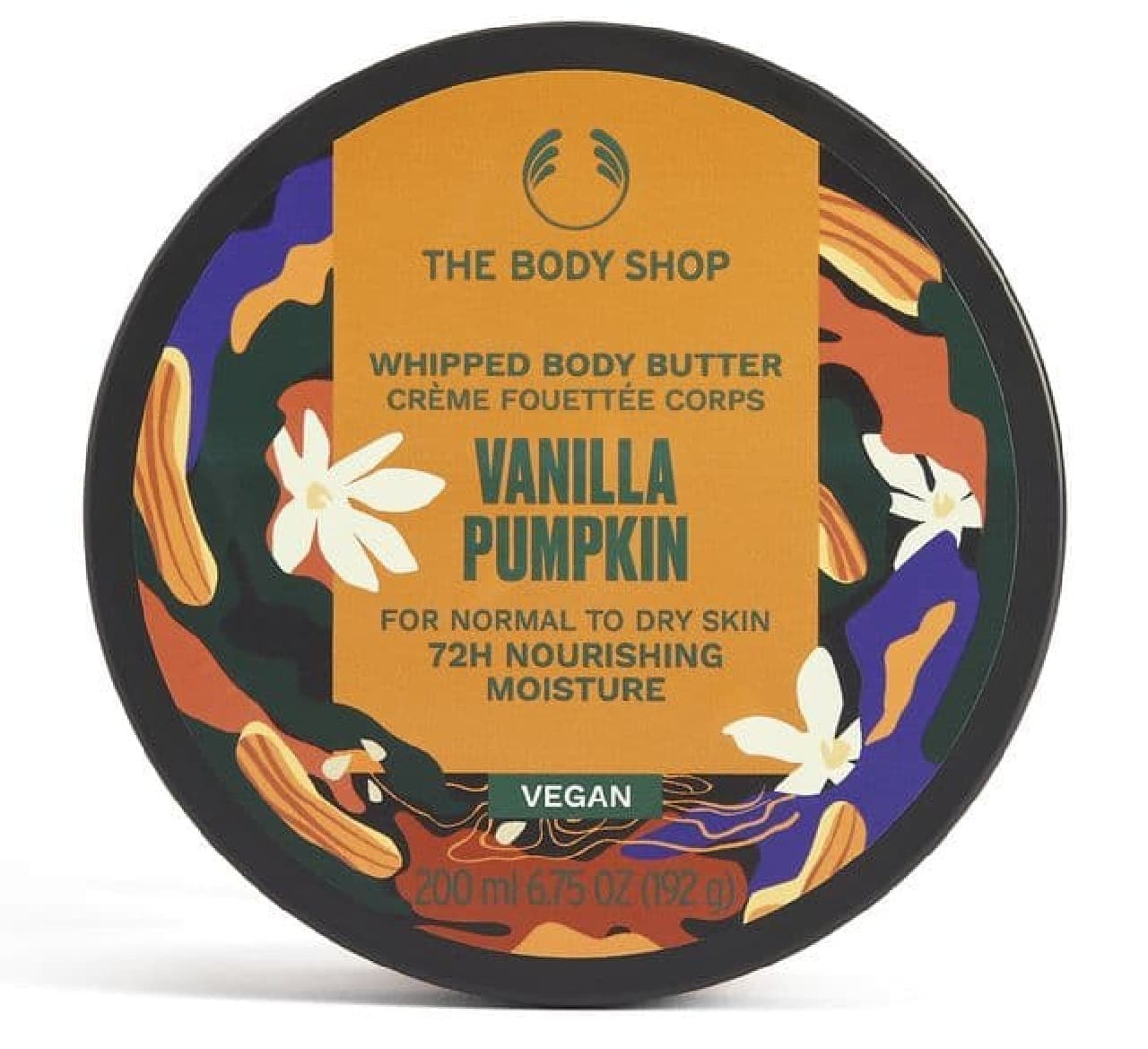 The Body Shop "Whipped Body Butter Vanilla Pumpkin"