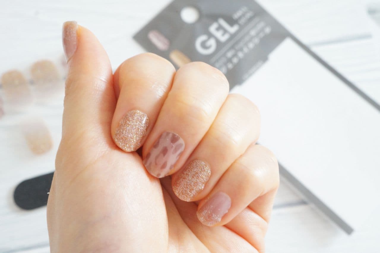 CAN DO Gel Nail Sticker No.1137