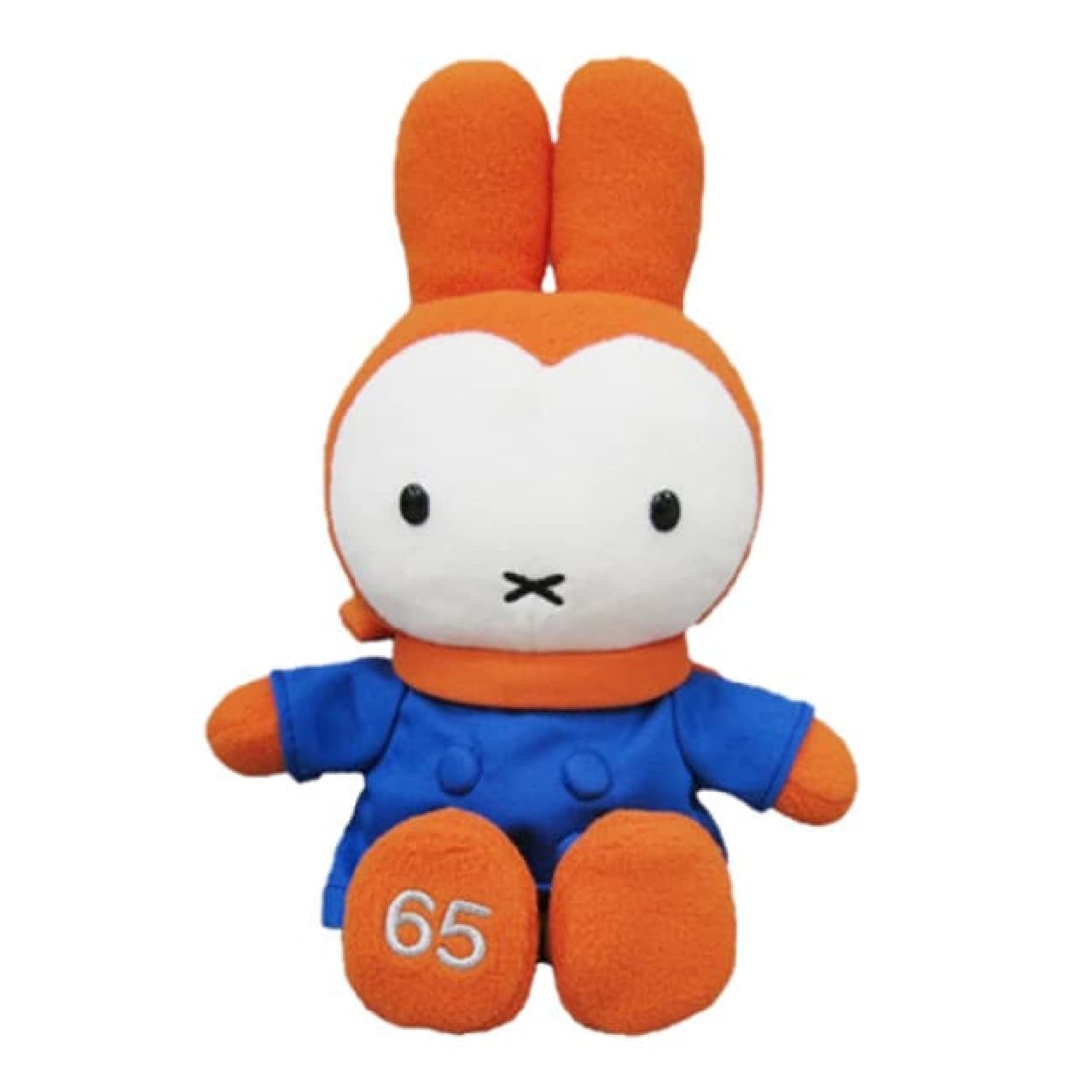 "65th Anniversary Miffy Exhibition Original Goods SHOP is on the 13th floor of Daimaru Umeda --- Miffy Goods Approximately 600 items