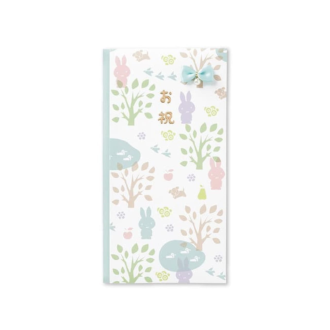 New design of "Miffy Tatto / Pochibukuro" --For birthday celebrations and baby gifts! Cute ribbon decorations