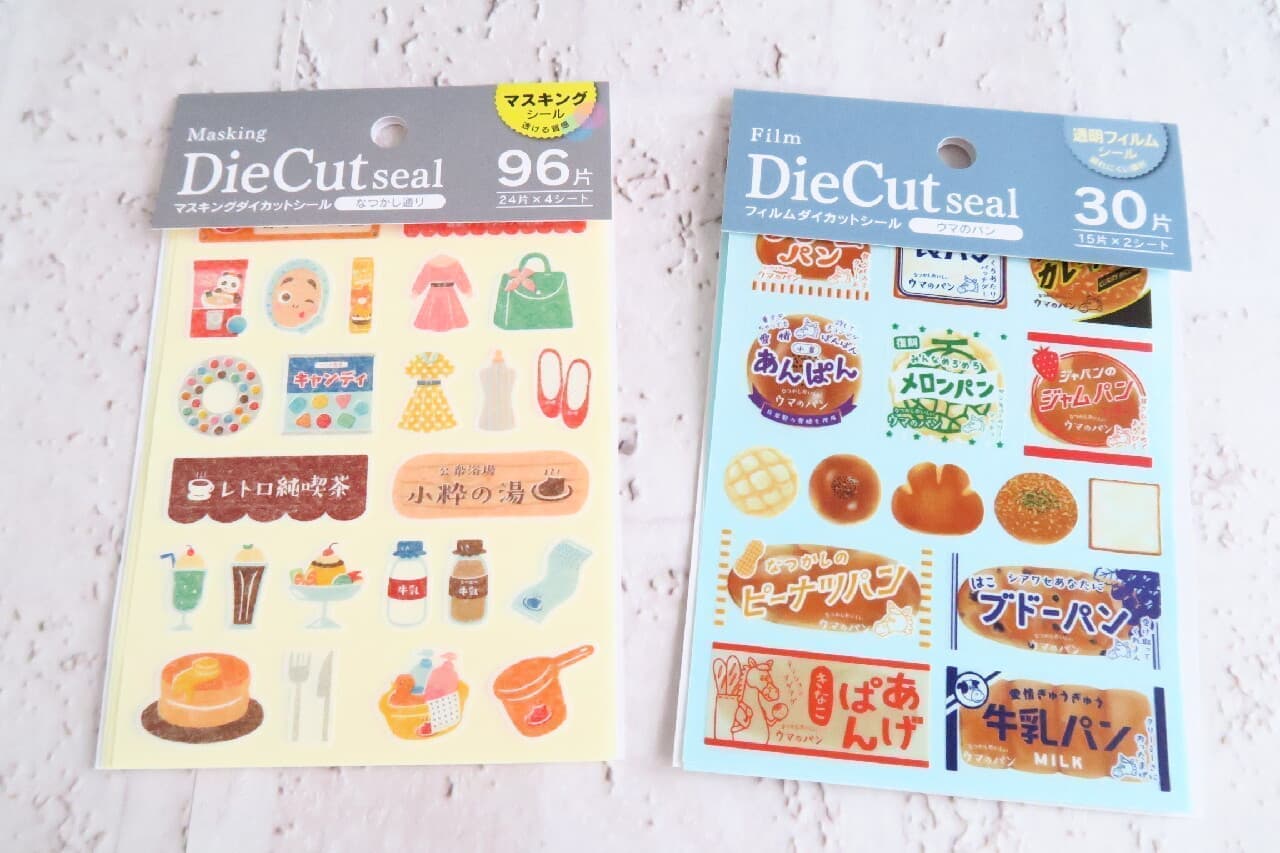 Hundred yen store "cat coffee shop squeeze flake sticker" cute! Also pay attention to retro bread, glossy cake