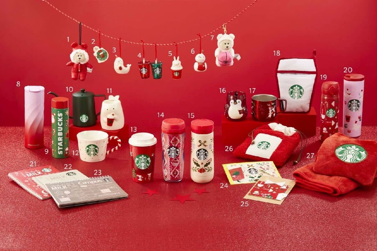 Starbucks Holiday Season Goods 1st --Cute mugs, ornaments, stationery, etc.