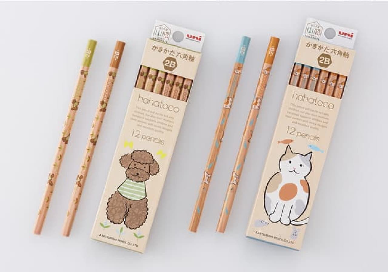 北欧テイストの学童鉛筆「hahatoco（ハハトコ）」新デザイン -- トイプードル柄＆三毛猫柄