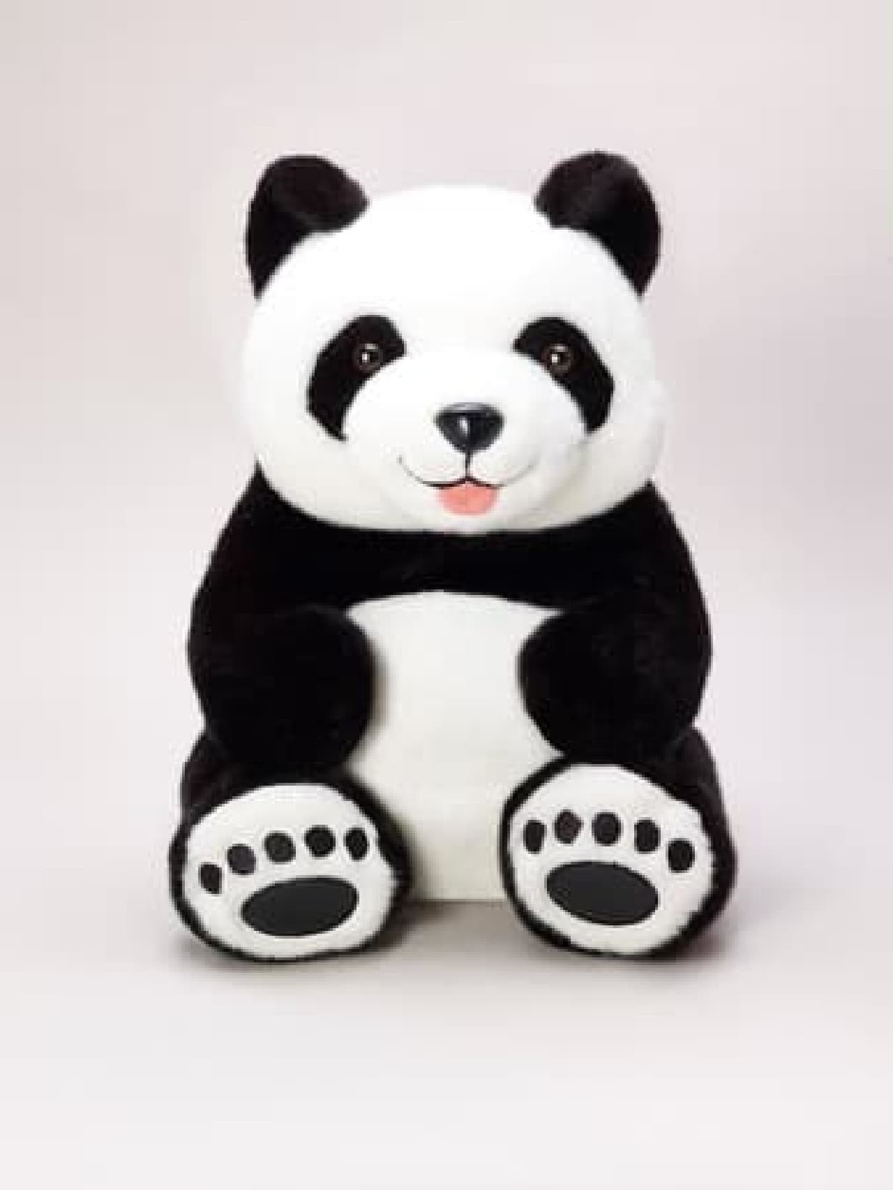 "Poka Panda" gift campaign